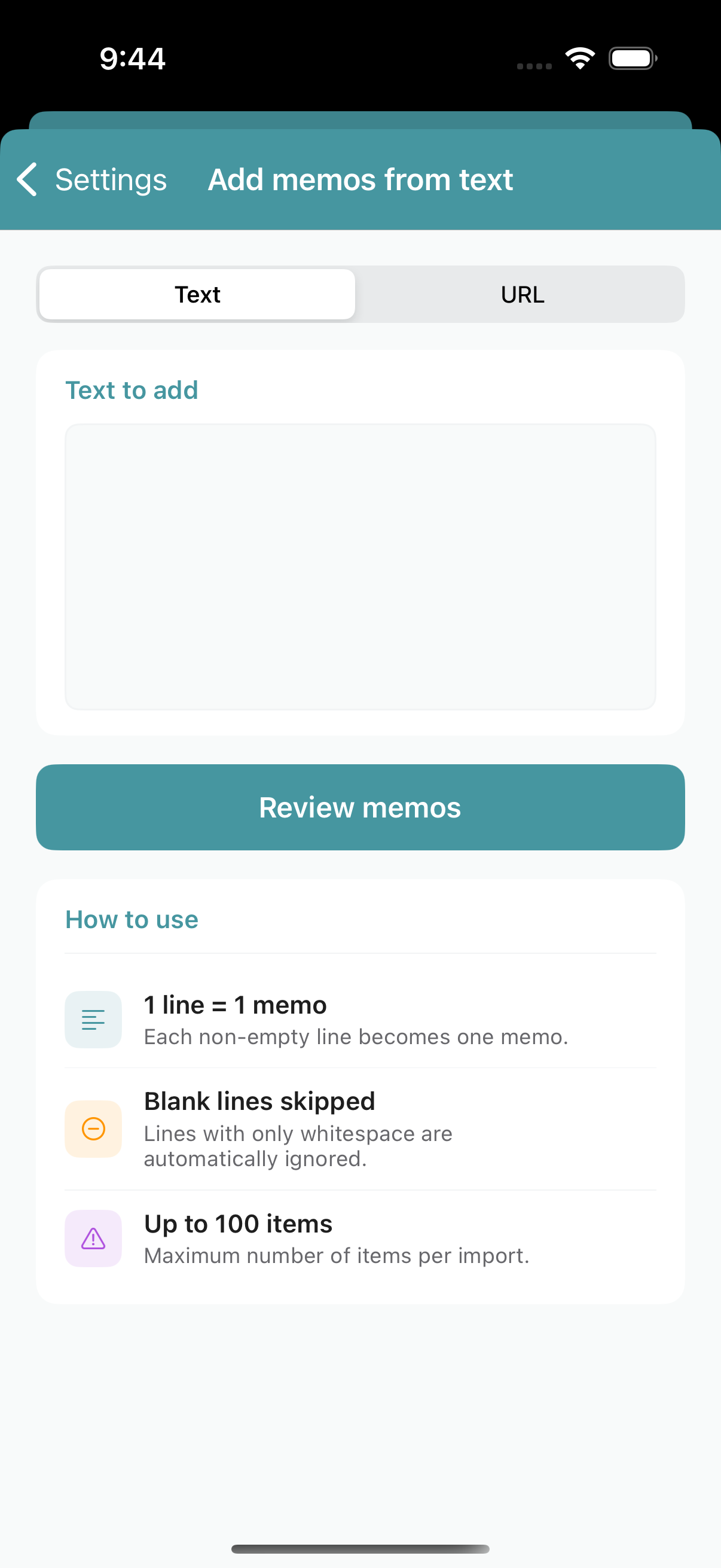 Text import screen with a text input field and an import button.