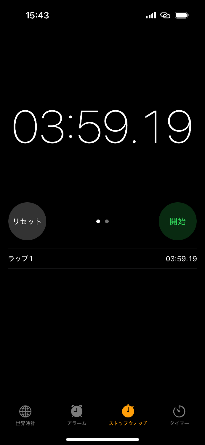 ジェットボイル風鍋\u30003分59秒