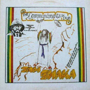 Jah Shaka『Commandments of Dub』のジャケット