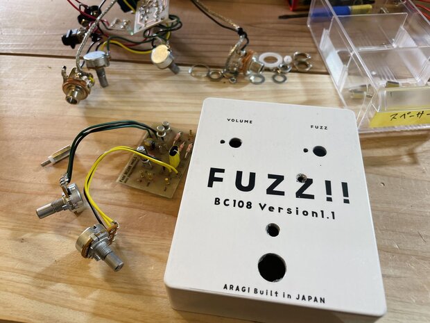 Fuzzの入れ替え