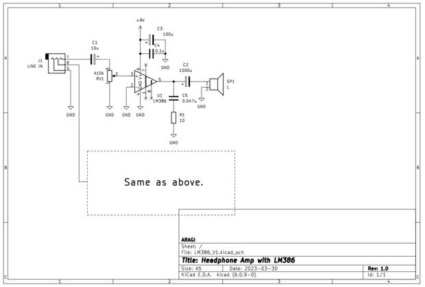 LM386ヘッドホンアンプ回路図