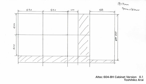 ALTEC 604-8H Cabinet 2