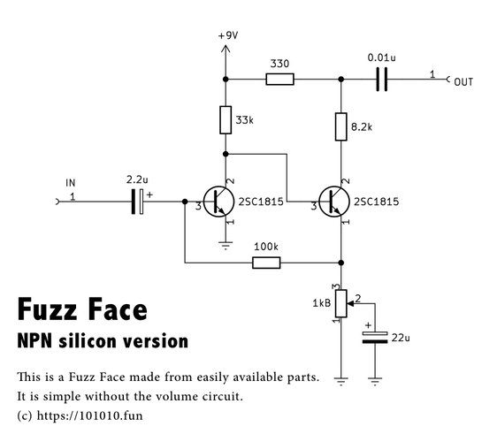 ファズフェイスの回路図