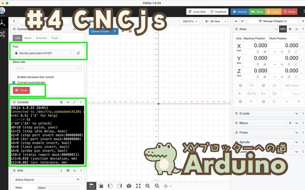 【XYペンプロッター制作】Grbl v0.9とCNCjsのインストール