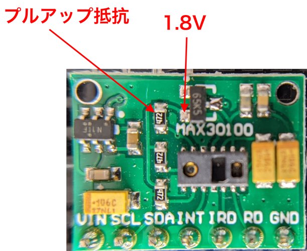 改造前