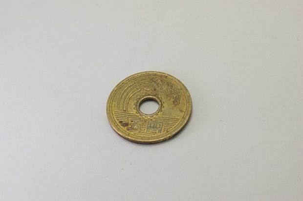 5円