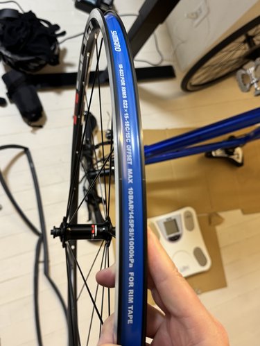 SHIMANO WH-R501