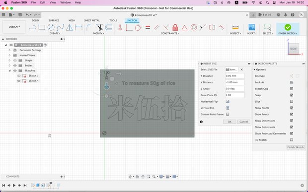 Fusion360へSVGを取り込む