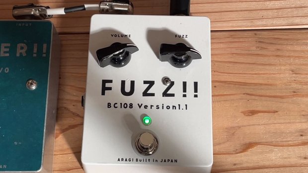 Fuzz Faceクローン