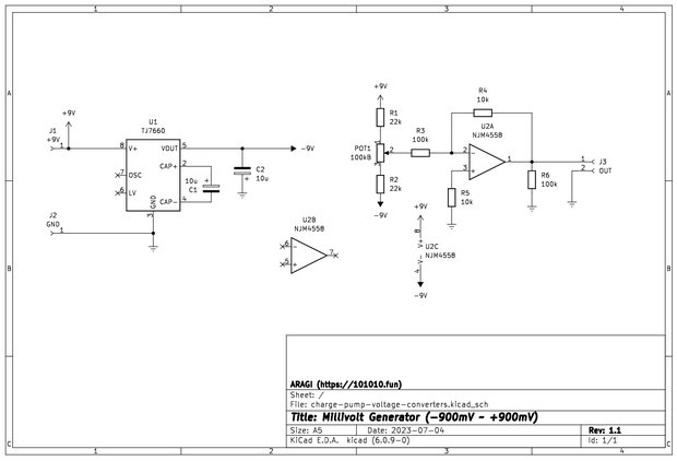 ±900mVミリボルト発生器の回路図