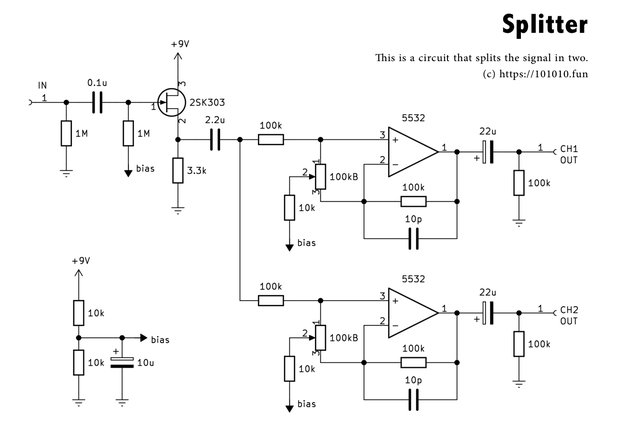 Splitter Schematic