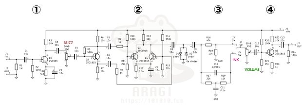 OCTOBUZZの全体の回路図