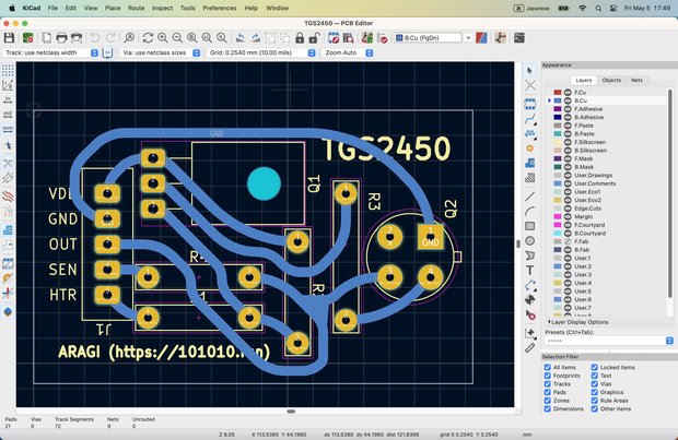 KiCad PCB Editor