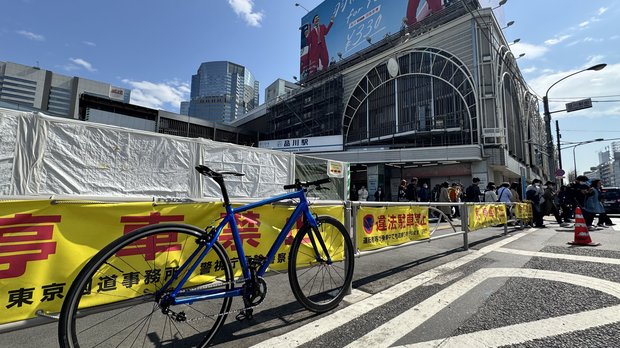 品川駅