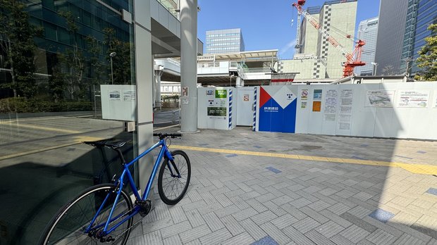 田町駅