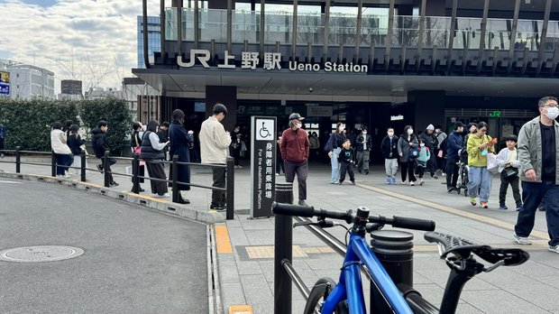 上野駅