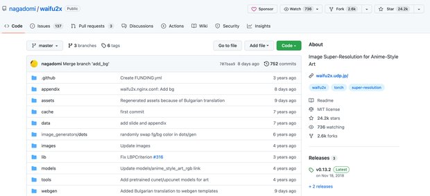 nagadomi/waifu2x