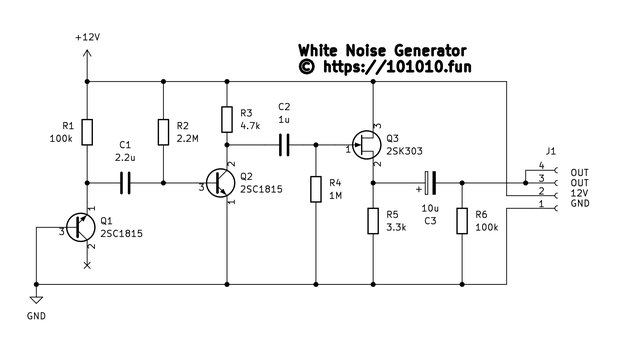 ホワイトノイズジェネレータの回路図