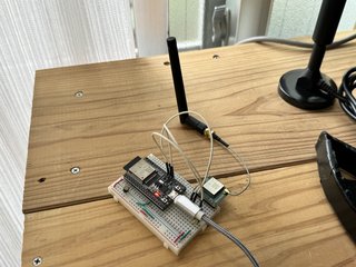 ESP32（Arduino）で SigFox をはじめるまで