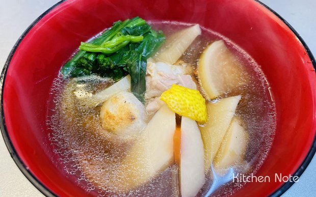 鶏肉、里芋入り！お雑煮の作り方・レシピ｜静岡県伊豆の実家で食べているお雑煮