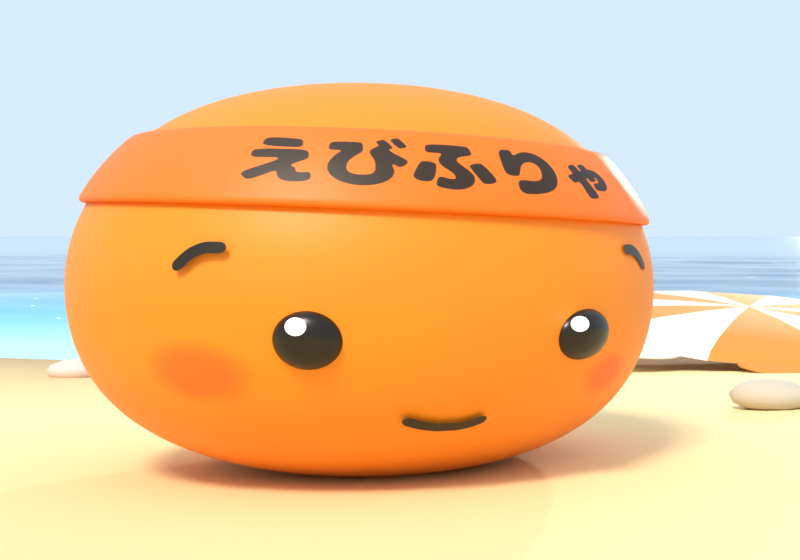 くねくね歩きでカメラの前まで来て、ためを作ったところ。奥に萎んだ傘が見える