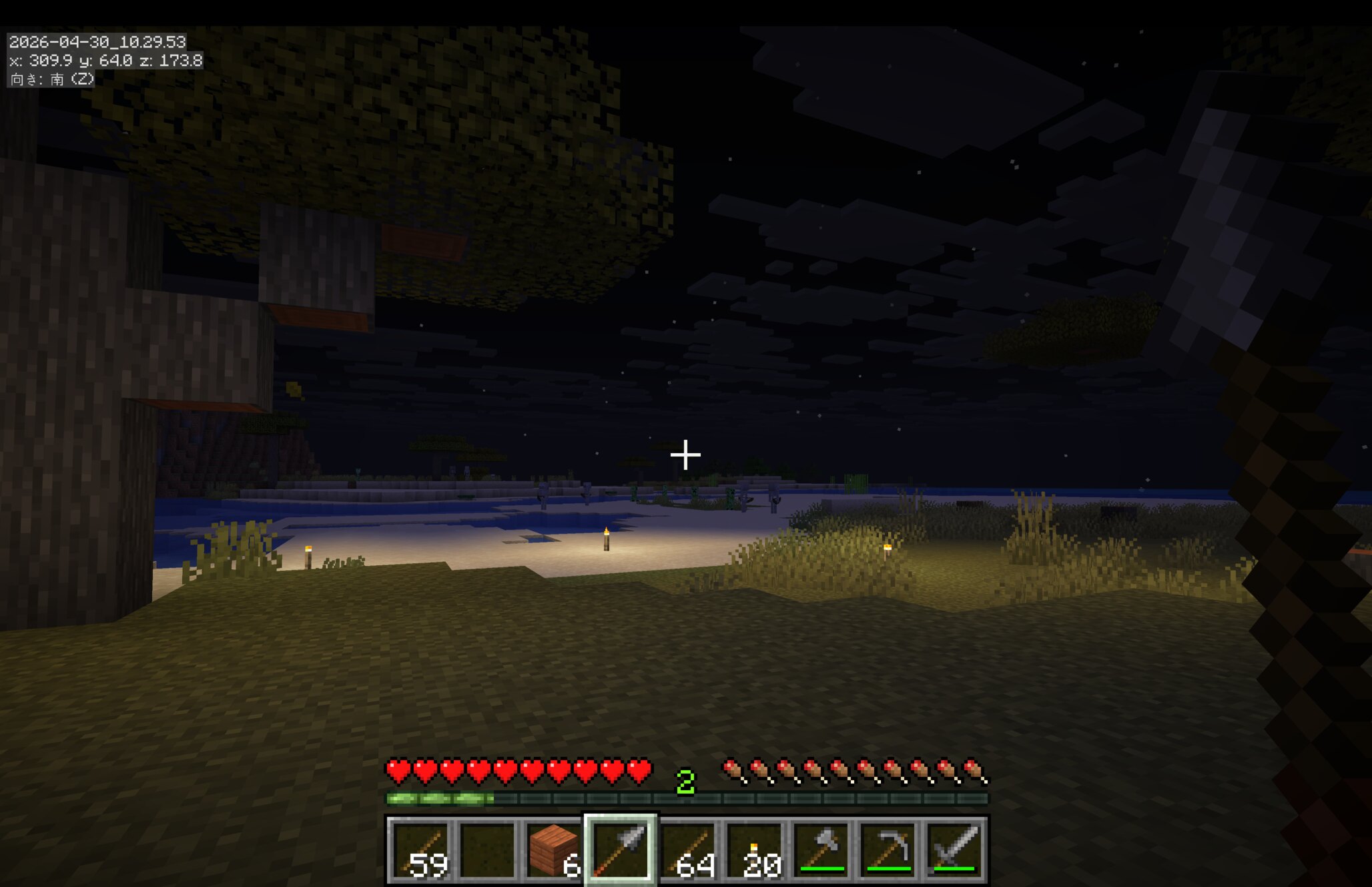 改造版MiniHUDで方角表示を日本語化できたMinecraftの画面