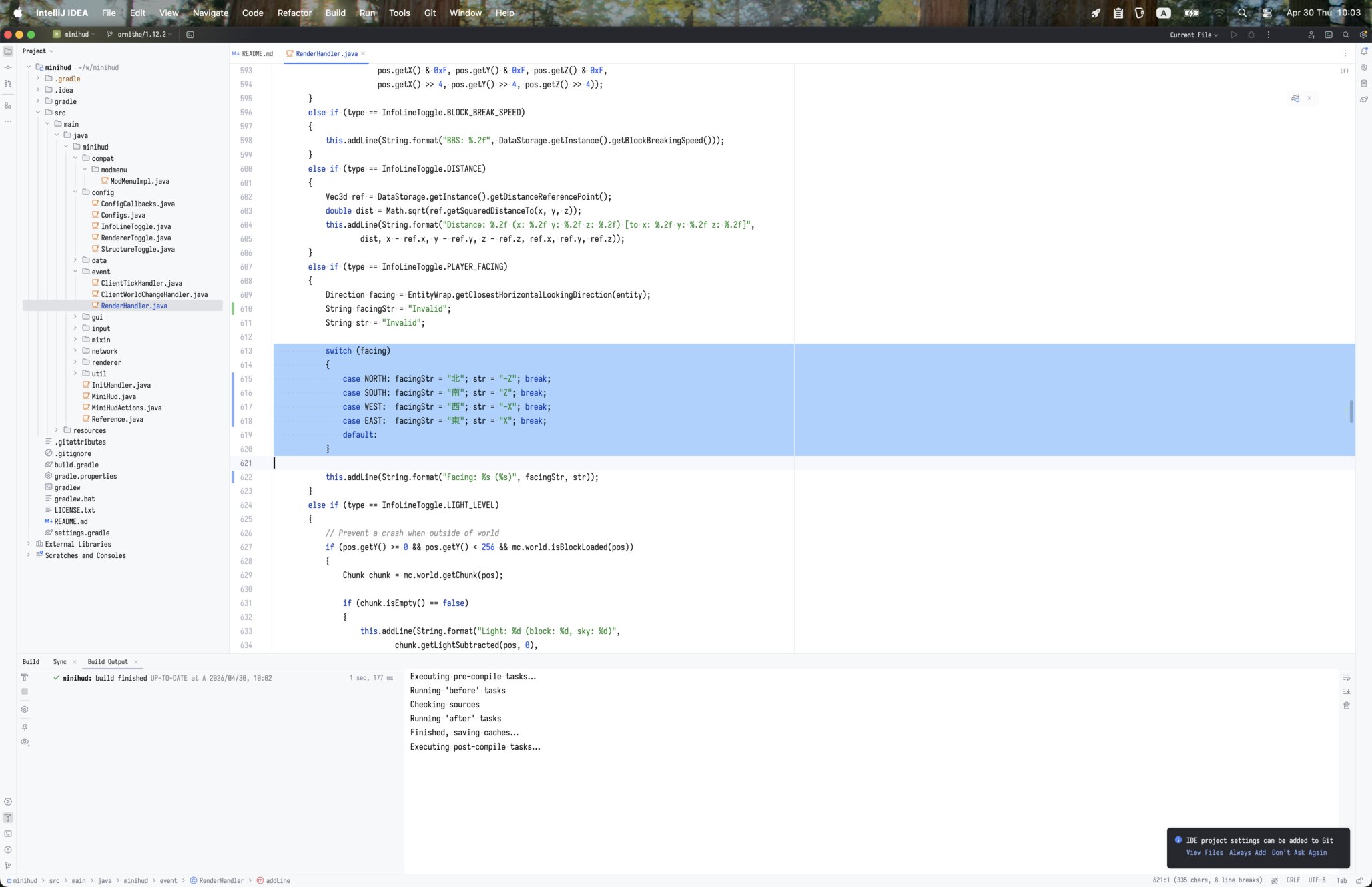 MiniHUDのソースコードをIntelliJ IDEAで開いて表示文字列を改修している画面