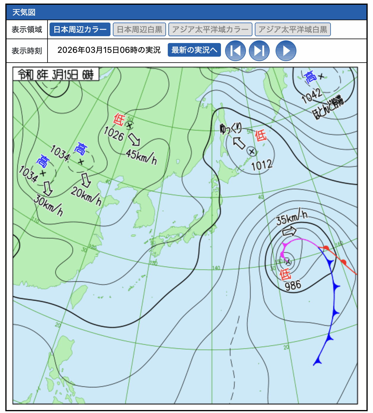 2026年03月15日06時の天気図