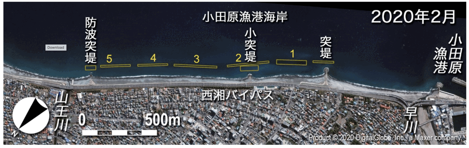 小田原海岸の人工リーフ