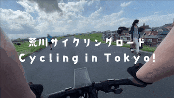 テロップを入れる（文字を重ねる）