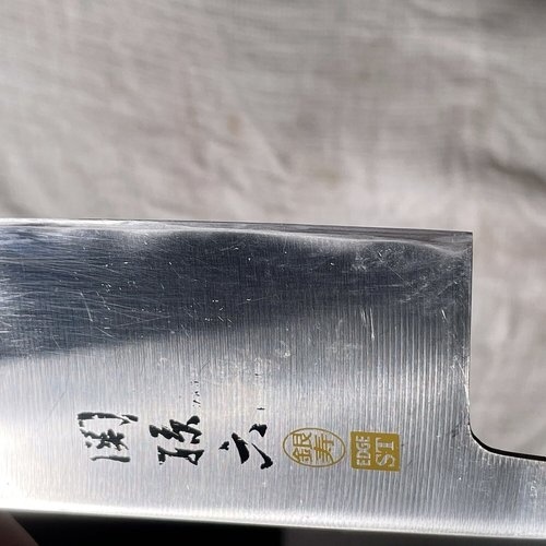 研いだ後の包丁の状態