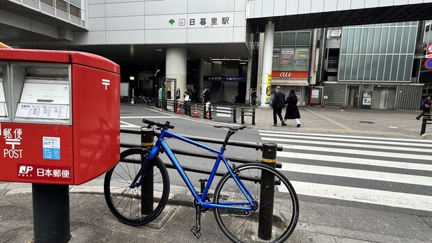 日暮里駅