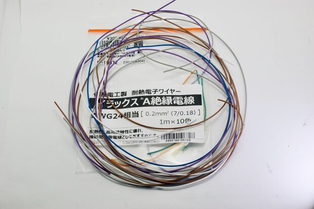 耐熱電子ワイヤー AWG24 秋月電子通商