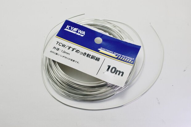 すずメッキ軟銅線1.0mm