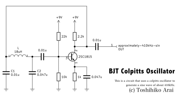 Op-amp Colpitts Oscillator Schematic